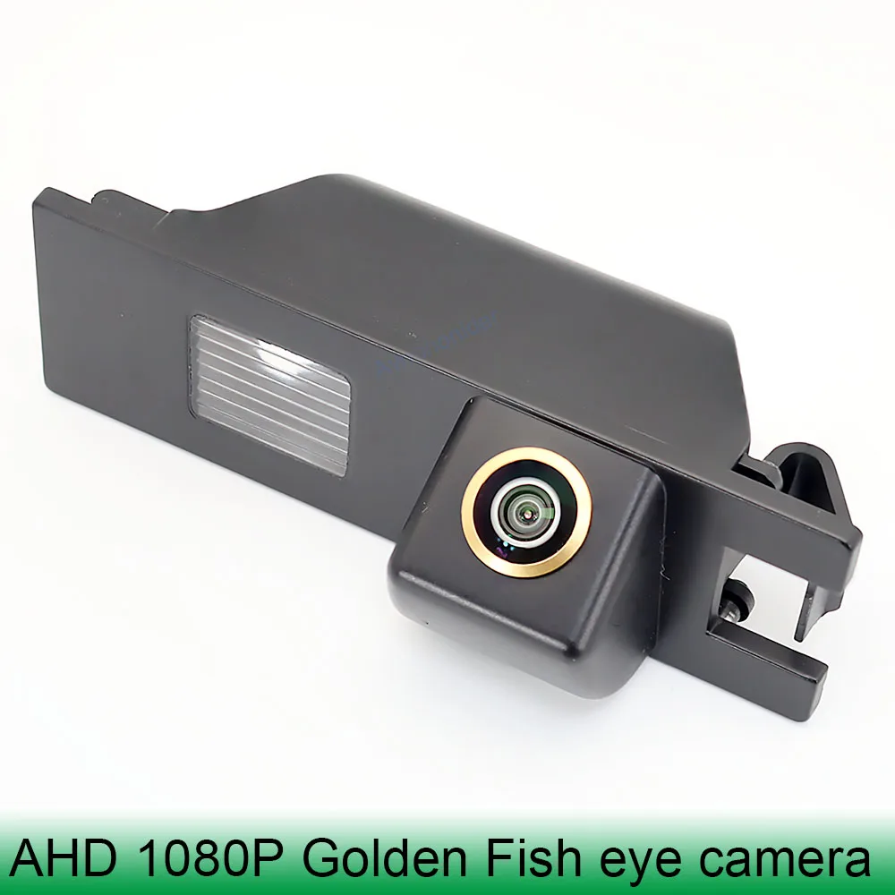 For Opel Astra H Zafira B Opel Corsa D Vectra Haydo Fiat Grande Punto Hideo Regal Car Rear View Camera AHD 1080P 170° Fish Eye