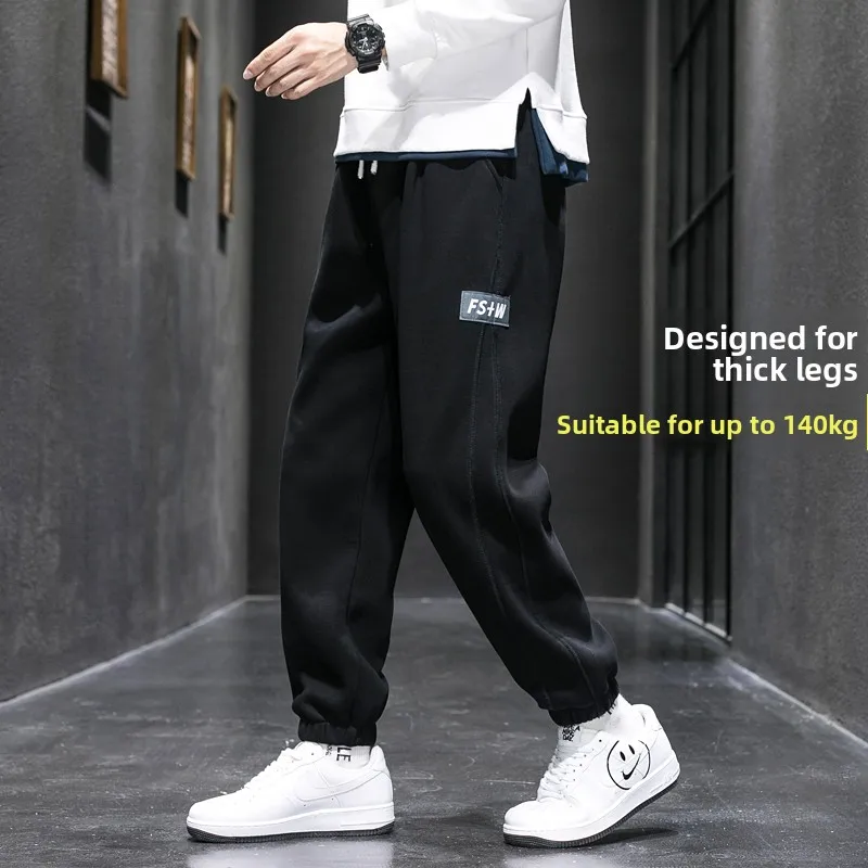 

Loose Men's Sport Pants Large Size Comfortable Casual Long Trousers Spring Autumn Sle Sweatpants New 2025 Polyester Fiber