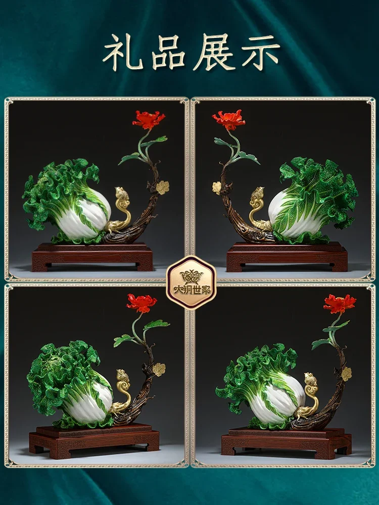 Flower Fortune Cabbage Ornament High-end Sense Living Room Entrance Wine Cabinet Decoration Housewarming Gifts
