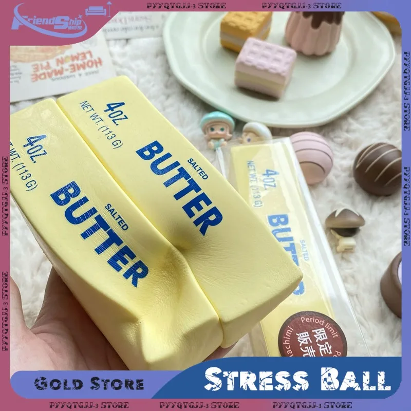 かわいいバタースティック減圧玩具 ソフトイエロー スクイーズバターバーブリック スローライジング スクイーズストレス解消玩具 リラックスギフト