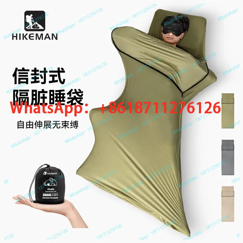 Sleeping bag liner ultra-light portable envelope type elastic sleep m