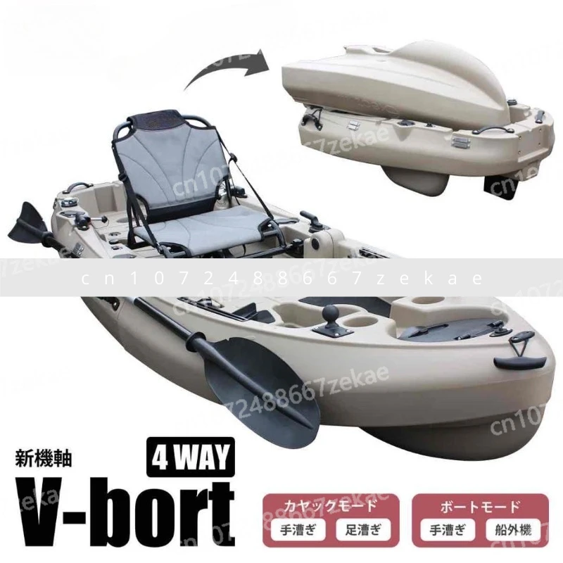 

Сращивание складной лодки каяк каноэ одиночная лодка Luya рыбацкая лодка рыбалка