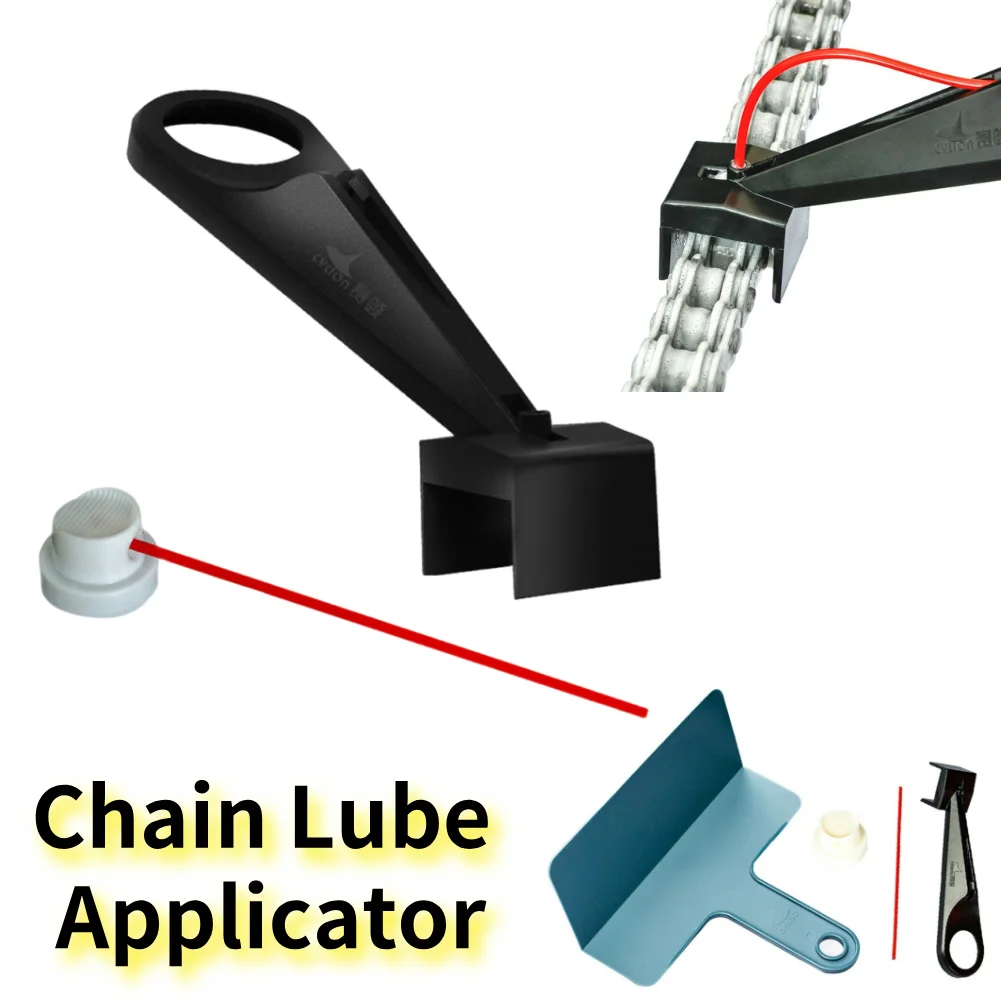 

Аппликатор для смазки цепи мотоцикла с брызговиком, без грязи, насадка для очистки восковой цепи, инструмент для смазки цепи мотоцикла