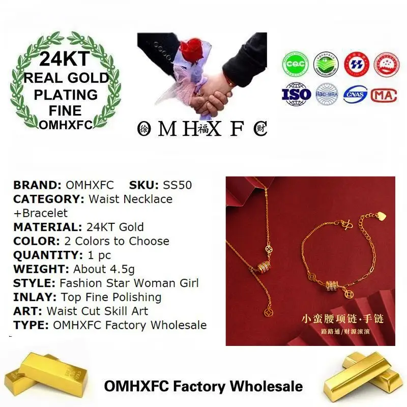 Wholesale SS50 European Fine Woman Girl Bride Mother Party Birthday Wedding Gift Waist 24KT Gold Necklace+Bracelet Jewelry Set