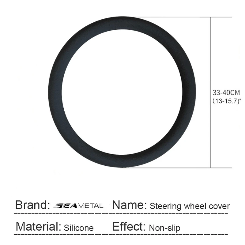 SEAMETAL Silica Gel Steering Wheel Cover Full Surrounded Elastic Car Steer Wheel Protector Anti Slip Universal for 33cm-40cm