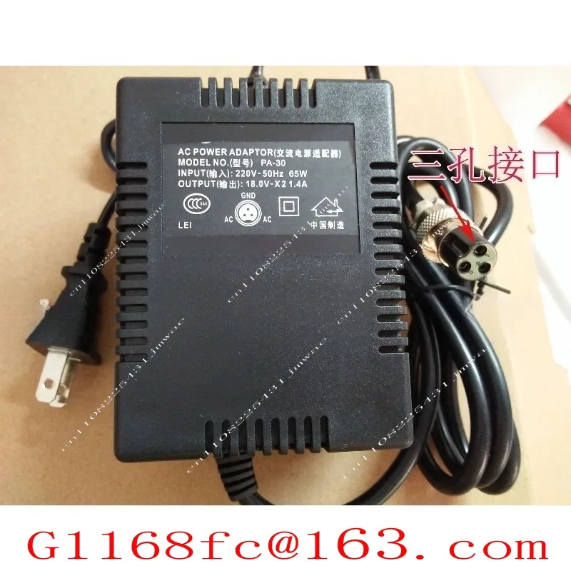 PA30 Mixing Console 18V 65W External Power Transformer Adapter Mixing Console Power Cord AC