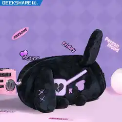 GeekShare Carrying Bag For Nintendo Switch /Switch OLED Dark Black Bunny Plush Shoulder Bag Storage High-capacity Shell Case