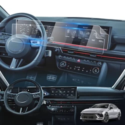 LFOTPP Nano Screen Protector for Hyundai Sonata 2024 Car Multimedia Radio Display Auto Interior Hyundai Sonata Accessories 2024