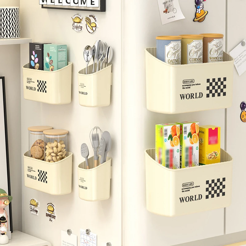 1 Piece Magnetic Refrigerator Side Wall Hanging Storage Box, Suitable For Kitchen Finishing And Spice Storage, Cream Color