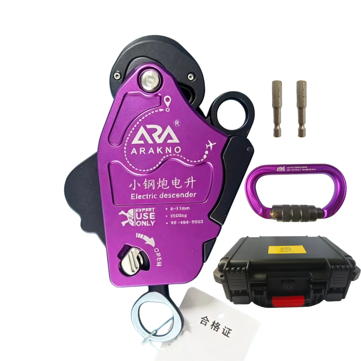 Arakno XGP Electric descender Device load150kg Lift Descender device with Universal Joint for Aerial Work/Rope Climbing machine
