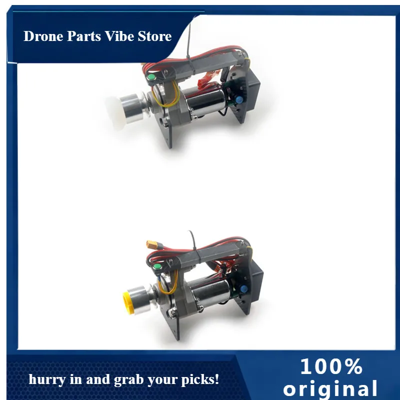 

APThe Master Starter - 12-18V Electric Starter