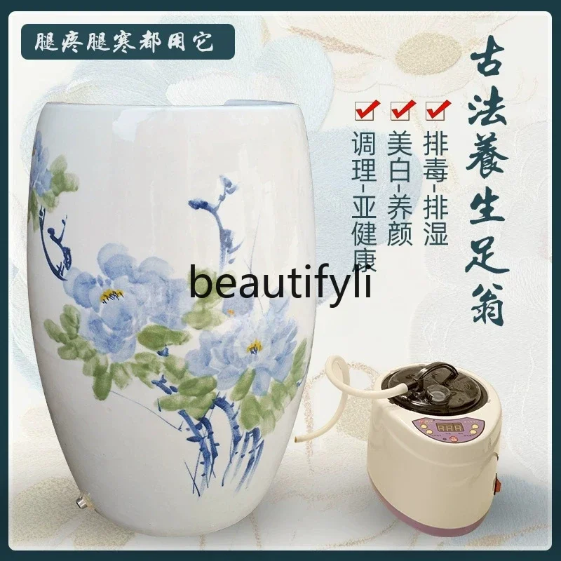 

Asmt14 Ceramic steaming leg cylinder, negative ion porcelain bottle, traditional Chinese medicine fumigation foot bucket cylinde