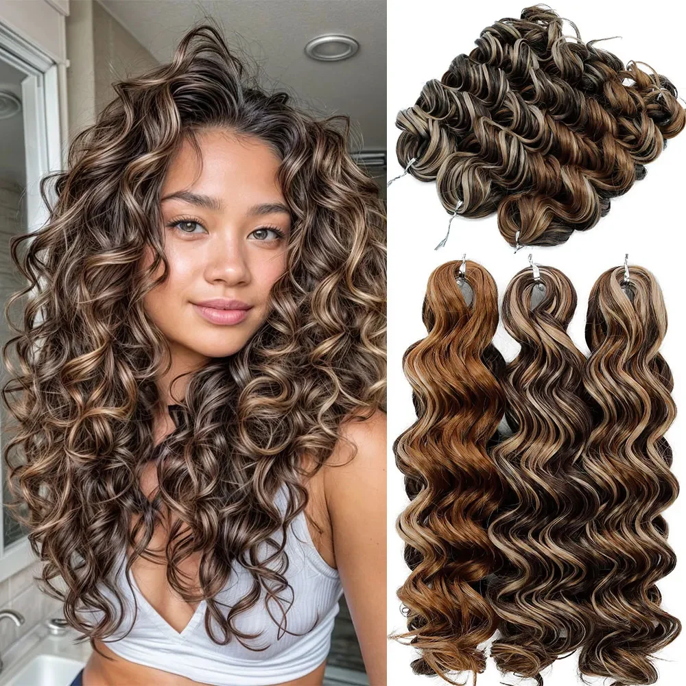 

3pcs/Strands Deep Wave Twist Crochet Hair Ombre Grey Brown Synthetic Curly Hair Crochet Braids 12 Inches Braiding Hair Extension