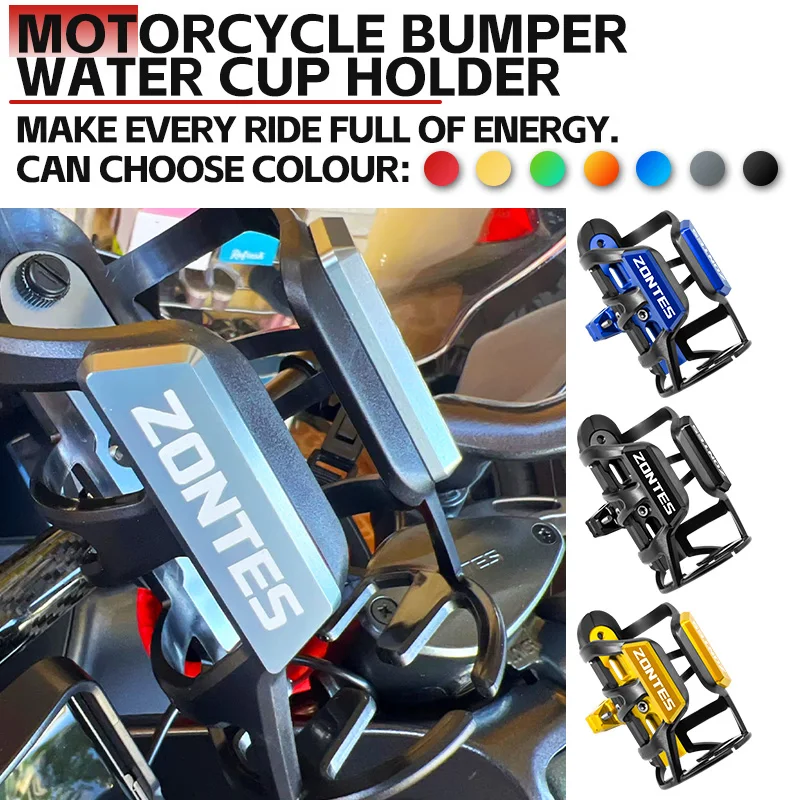 

Motorcycle Beverage Water Bottle Cage Drink Cup Holder Sdand Mount For Zontes G1 125 ZT125 G1 ZT125U ZT 125 U ZT 310R 310X ZT310