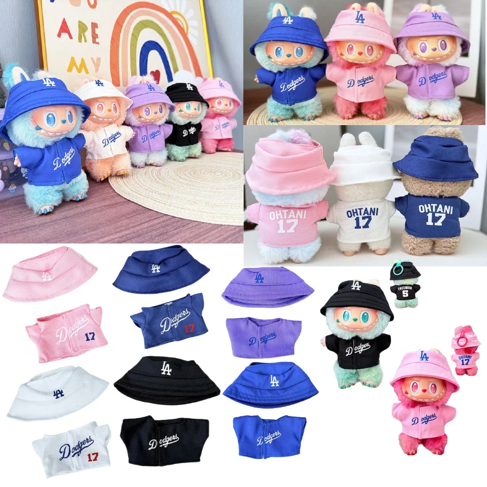 

Labubu Doll Clothes 15/17cm Labubu Clothes Sitting Party Number 17 Baseball Clothes Children'S Diy Doll Accessories Gift