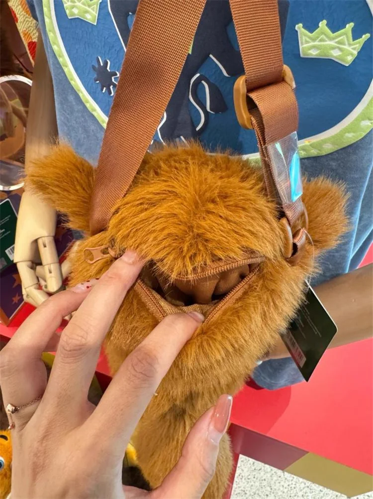 Beijing Film Park Souvenir Gift - Madagascar Lemur Mort Plush Crossbody Bag for Children, Perfect Birthday Present