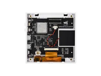 ESP32-S3 智慧 86 盒子:4 吋 480x480 RGB 觸控屏,支援 BLE5/WiFi、DeepSeek AI、16+8MB 晶片級內存 6 最佳銷售 ESP32 S3 盒子 - №3