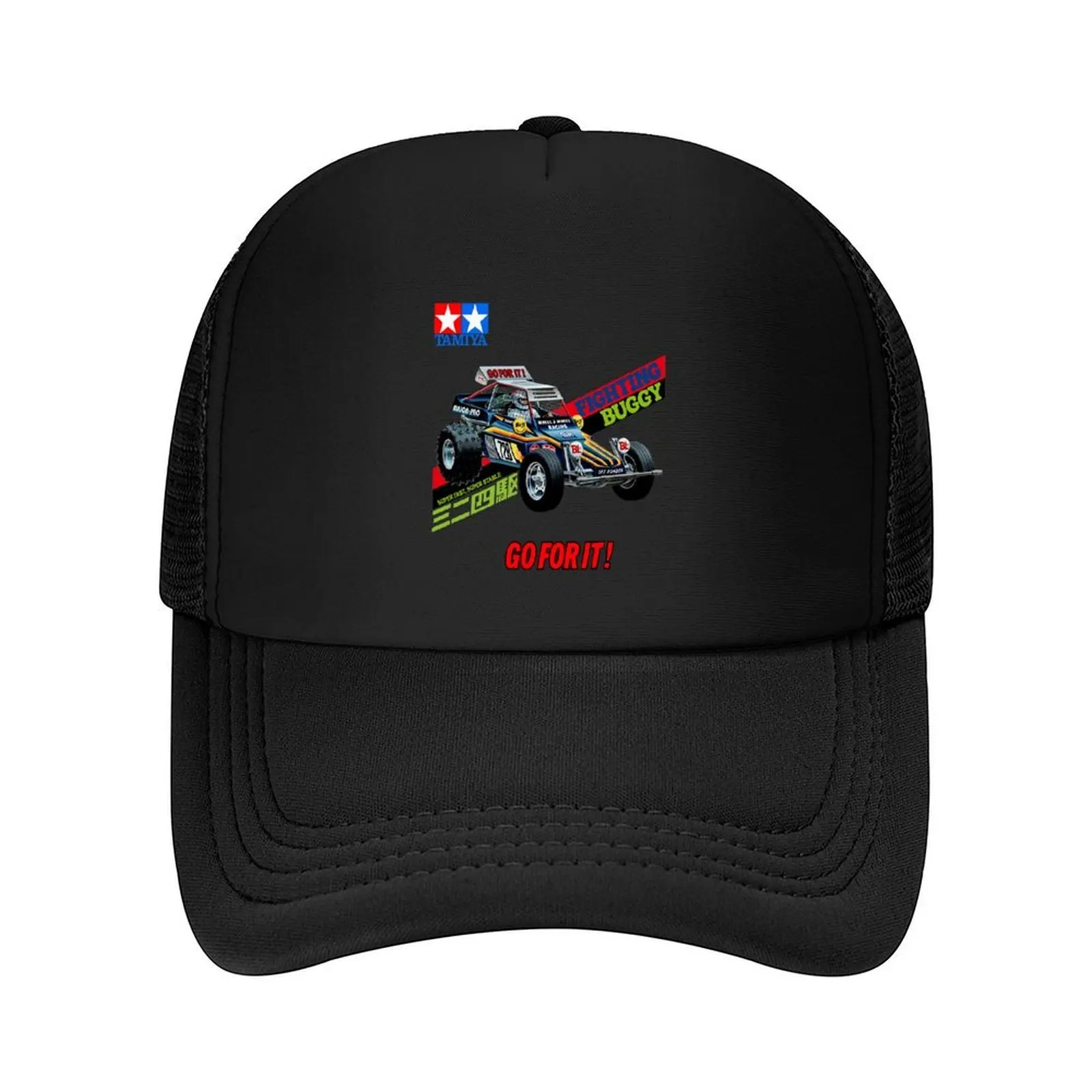 

top merch - go for it Baseball Cap birthday summer hat fun hats party Hat Men's Baseball Women's