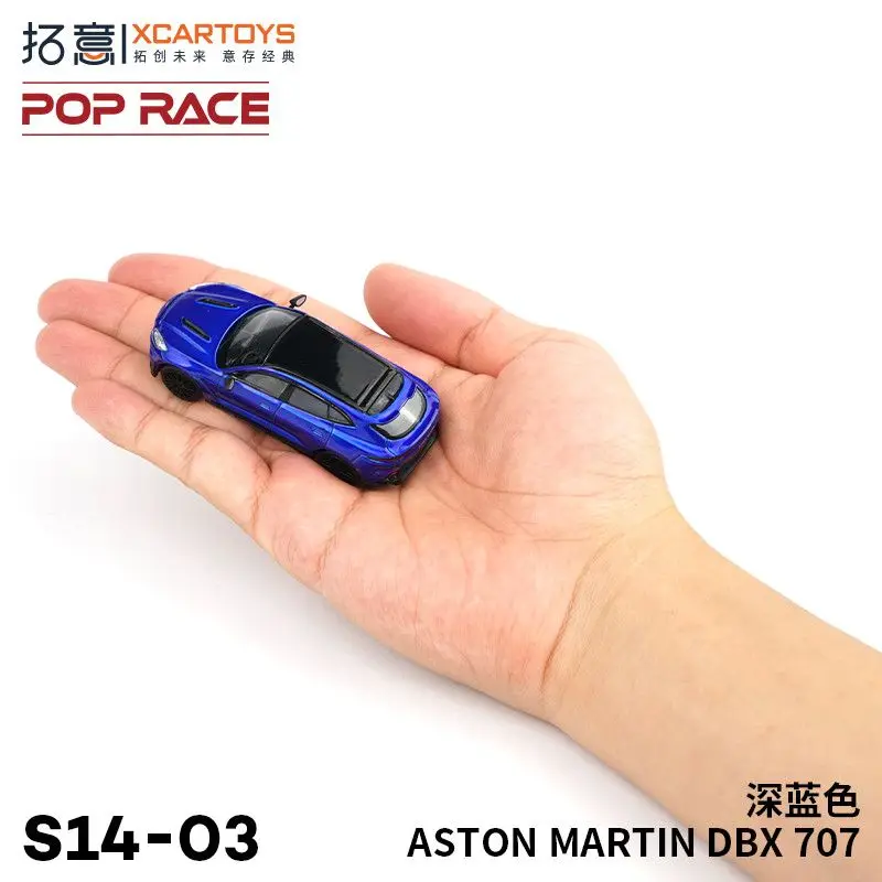 Xcartoys масштаб 1:64 Aston Martin DBX, литая под давлением модель автомобиля из сплава, игрушка серии POPRACE, коллекционный подарок для любителей автомобилей