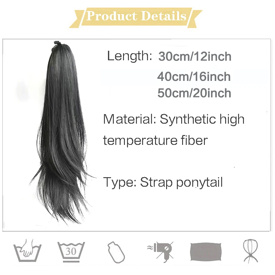 Synthetic Long Wavy Curly Ponytail for Women Drawstring ponytail Hair Extension Natural Fake Hairpiece