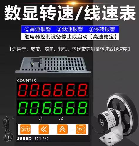 contatore-digitale-intelligente-per-la-misurazione-della-lunghezza-di-nastri-e-cavi-–-misuratore-a-rullo-per-avanti-e-indietro-per-tessuti-e-cavi