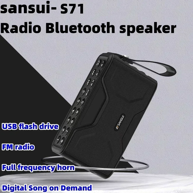 HI-FI Subwoofer FM Radio Bluetooth Speakers Supports Headphone Output USB Drive TF Card AUX Caixa De Som Bluetooth  SANSUI S71