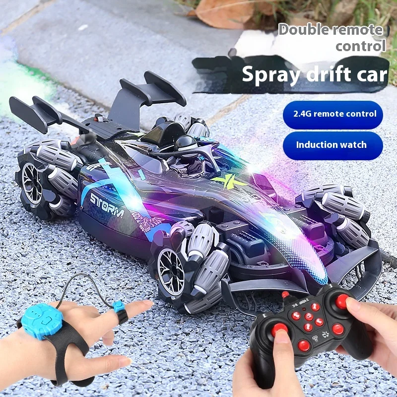 Children's electric remote control toy car four-wheel high-speed racing spray cheap drift toy