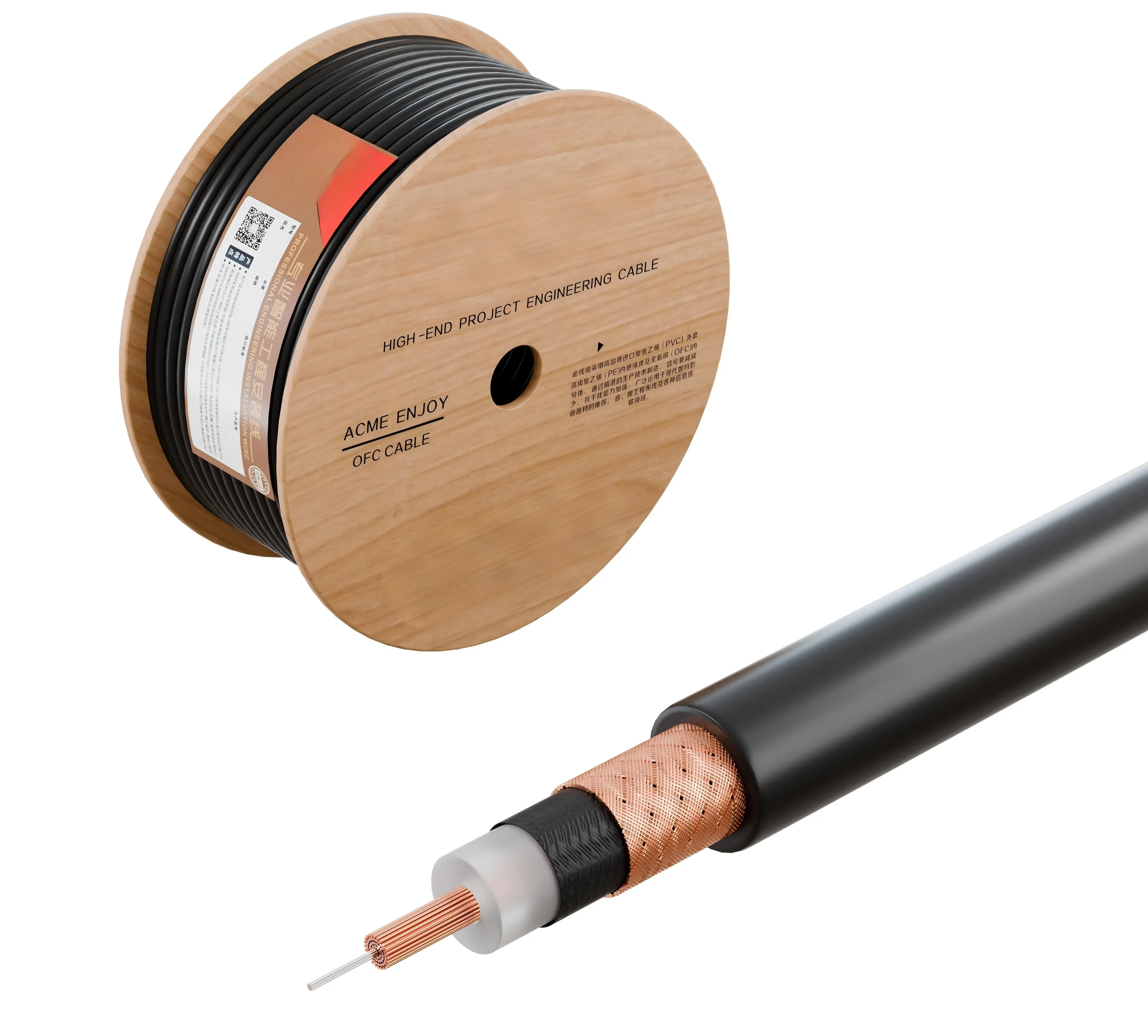 Professional Audio Cable Noise Reduction Anti Tangle Instrument Cord DIY Wire for Electric Guitar Bass Studio Live Stage