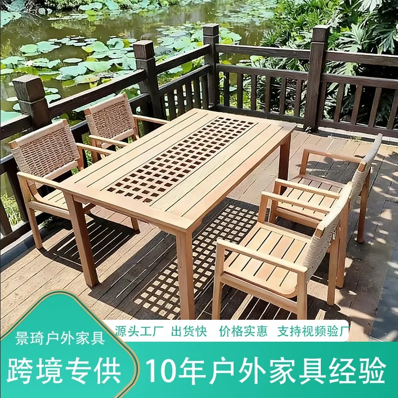 Outdoor new Chinese-style tables and chairs courtyard hotel leisure solid wood chairs outdoor grille bench terrace preservative
