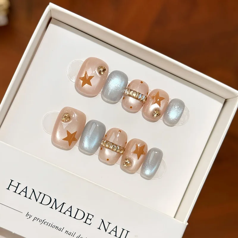 10Pcs False Nails Soft Girly Style with Sheer Nude Cat-Eye and Star Designs Press-On Nails—Perfect As A Gift for Girl and Friend