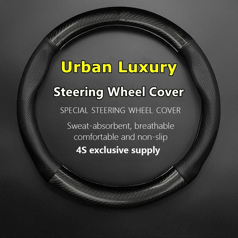 No Smell Thin For Cadillac Urban Luxury Steering Wheel Cover Genuine Leather Carbon Fiber 2010