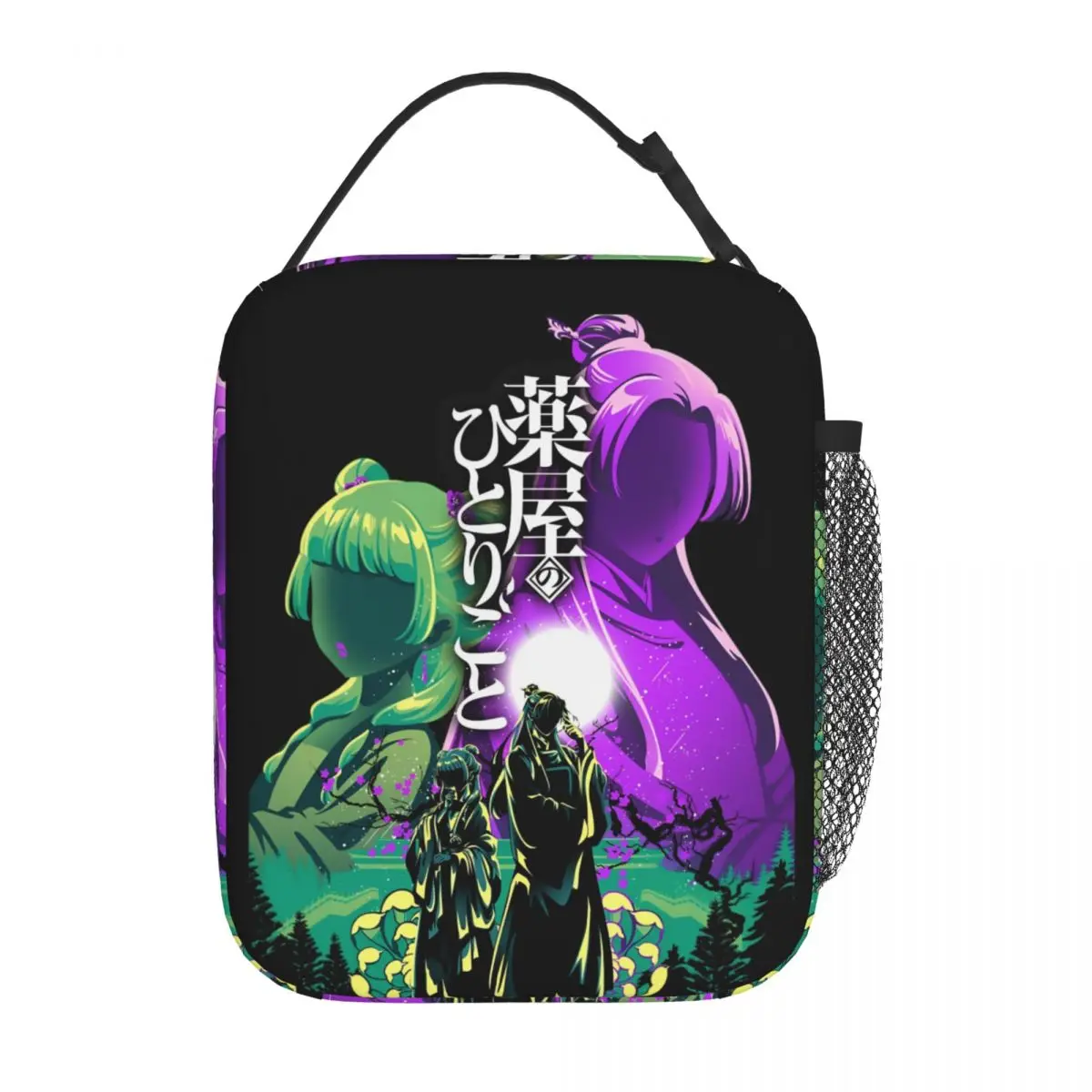 the-apothecary-diaries-anime-lancheiras-isoladas-bolsa-termica-recipiente-de-almoco-portatil-lancheira-tote-para-homens-mulheres-praia-piquenique