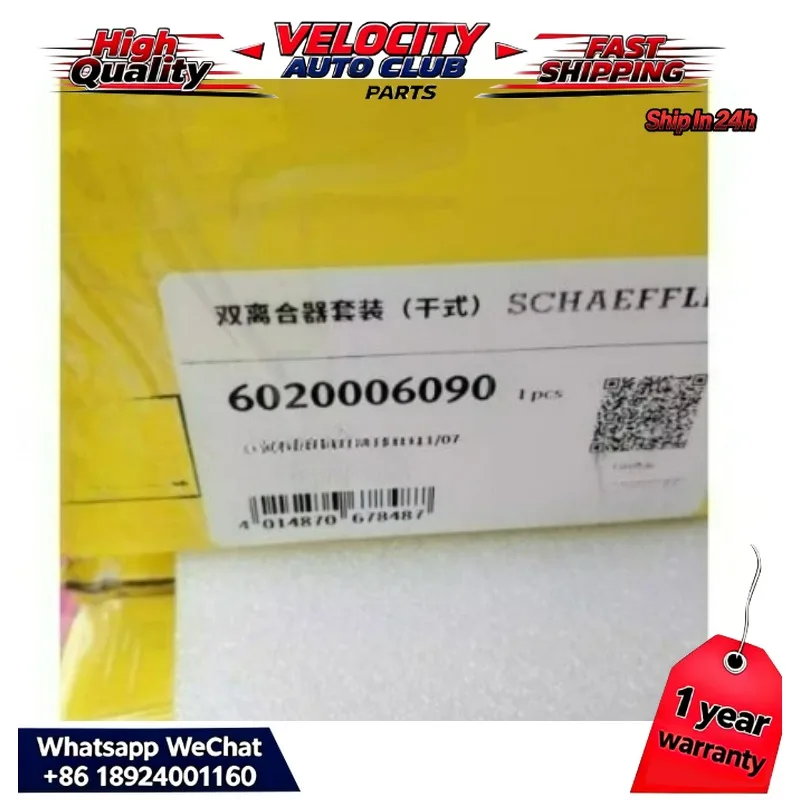 New 6020006090 Gen2 for LUK Audi VW Golf 1.2T1.4T FOR 0AM DQ200 DSG Dual Clutch Kit 7-Speed New Version 0AM198142AA 0AM198142T