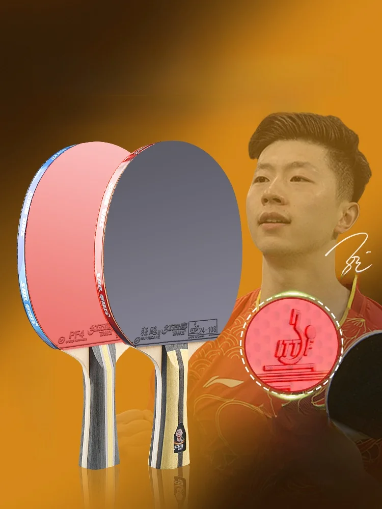 red-double-happiness-three-star-pong-paddle-for-beginners-primary-school-students-special-single-stick-horizontal-or-ver