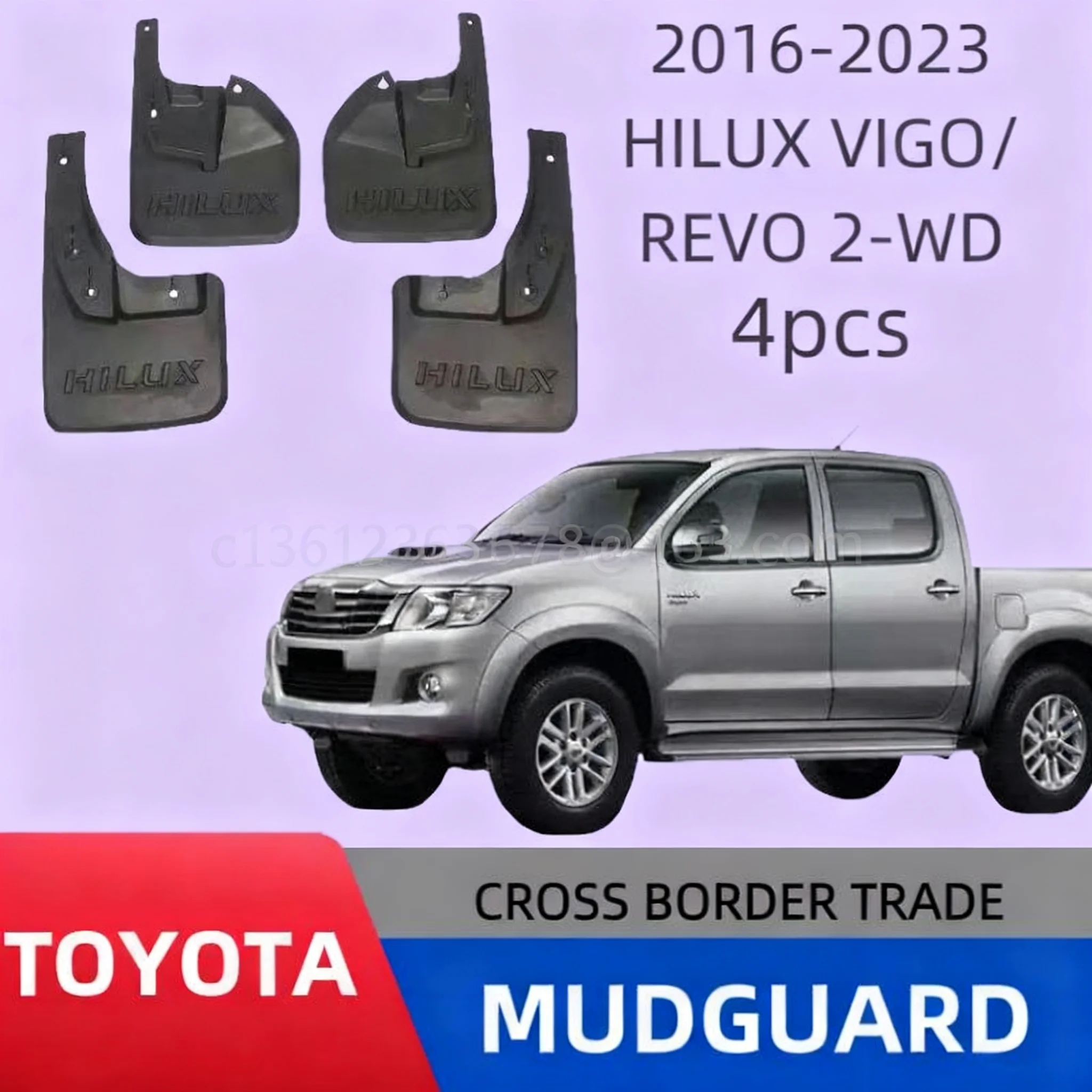

Suitable for 2016-2023 Toyota Hilux2WD car fender car accessories mud flaps