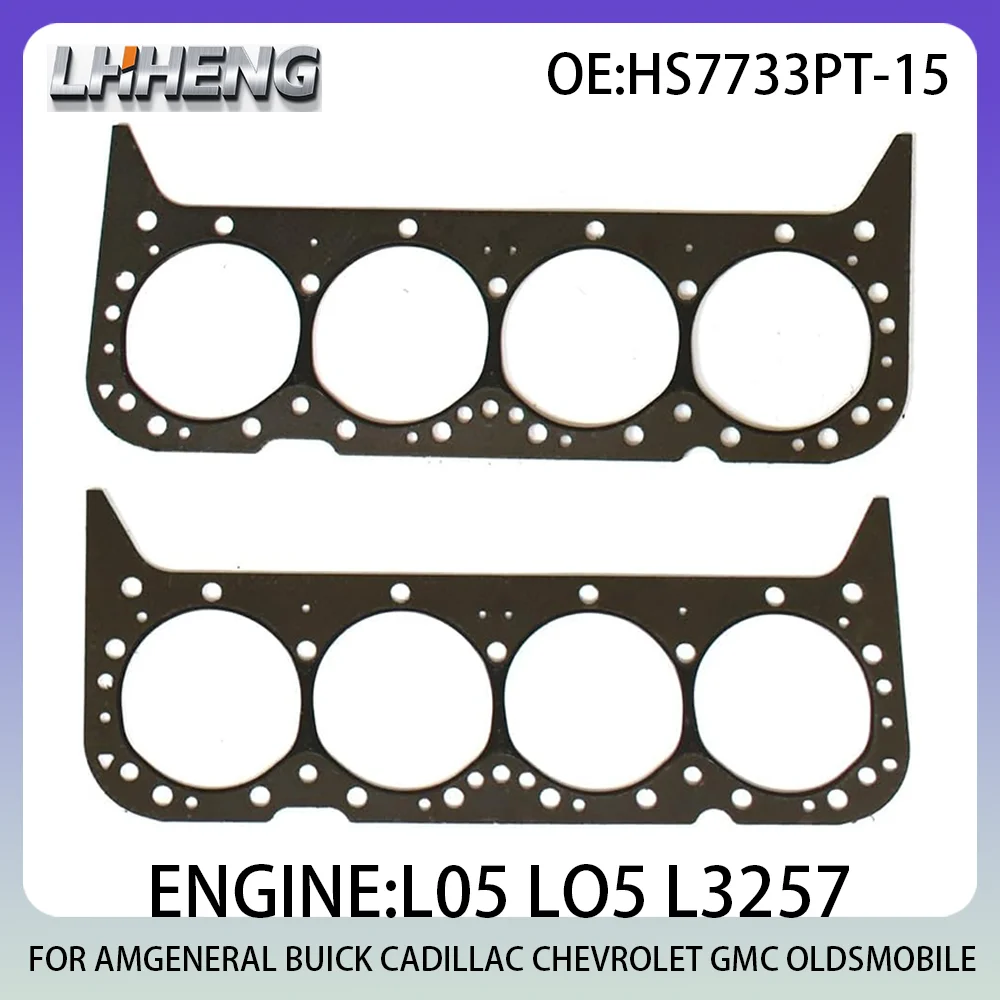 Engine Cylinder Head Gasket FOR GENERAL BUICK CADILLAC CHEVROLET GMC OLDSMOBILE 5.7L 5.7 L T V8 GAS 84-00 HS7733PT-15 L05 LO5