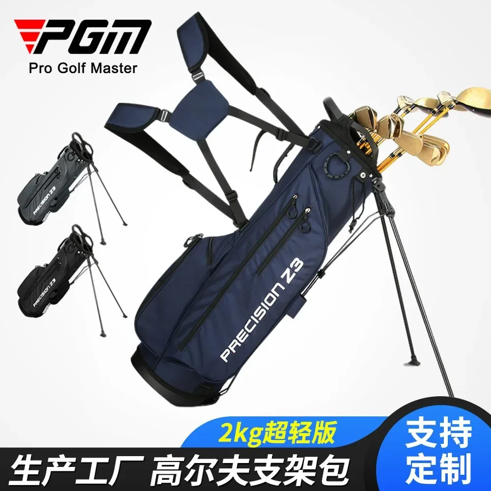 PGM Golf Club Rack Bag Men Women Bracket Package Portable Stand Bag With Large Capacity Support Lightweight Bagpack Adult new