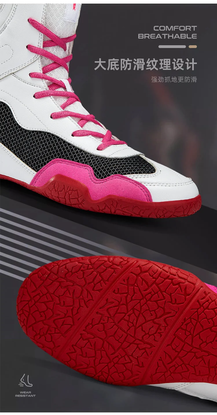 New Wrestling Shoes Fighting Comfort Training Wrestling Boots Men's Women's Indoor Professional Boxing Shoes Adult Sneakers