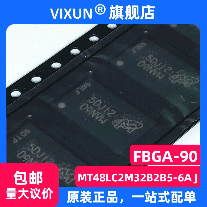 

MT48LC2M32B2B5-6A:J D9NVW VFBGA-90 DRAM64Mb 10PCS