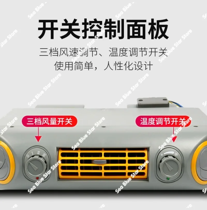 

Автомобильный кондиционер: модернизированный, универсальный, 24В/12В, для грузовиков, внутренний блок испарителя в сборе