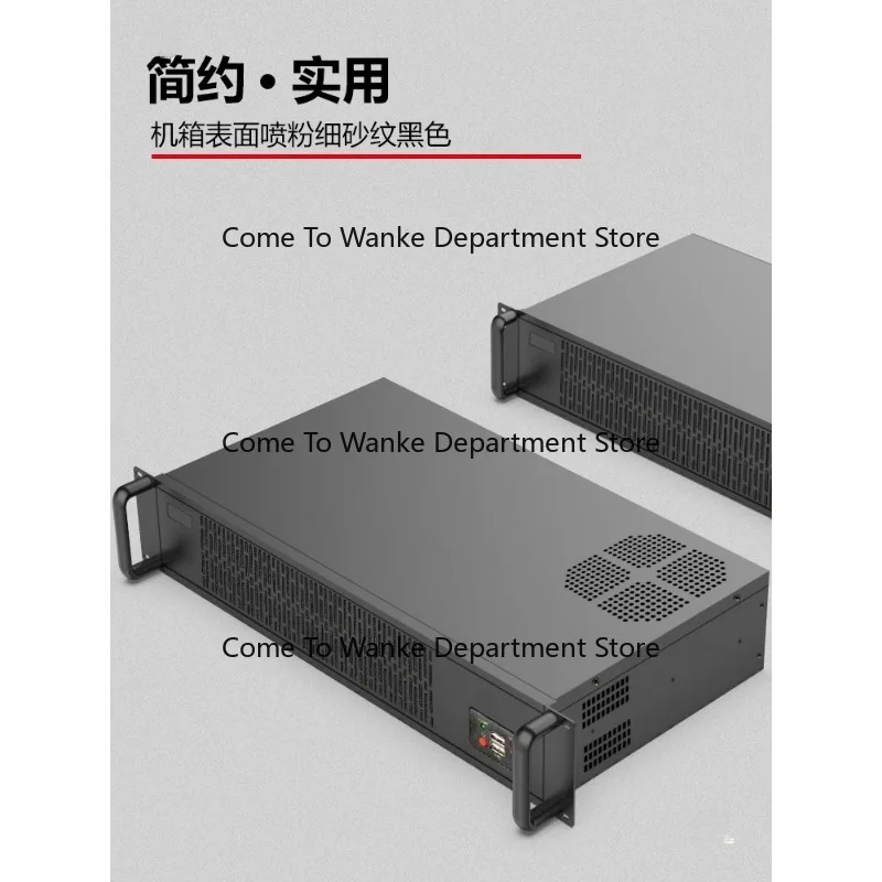 2U chassis 350MM industrial control server ATX motherboard FLEX power supply dual-slot standard with 2 fans
