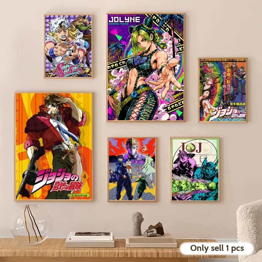 Classic Anime J-JOJO Poster Decorative Wall Art Stickers Mural Photo Print for Home Living Room Hallway Decor