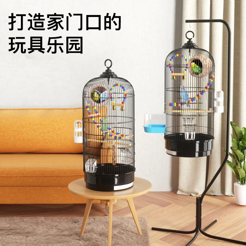 Bird cage, parrot cage, tiger skin Xuanfeng special large round metal Daquan household luxury villa, little starling cage