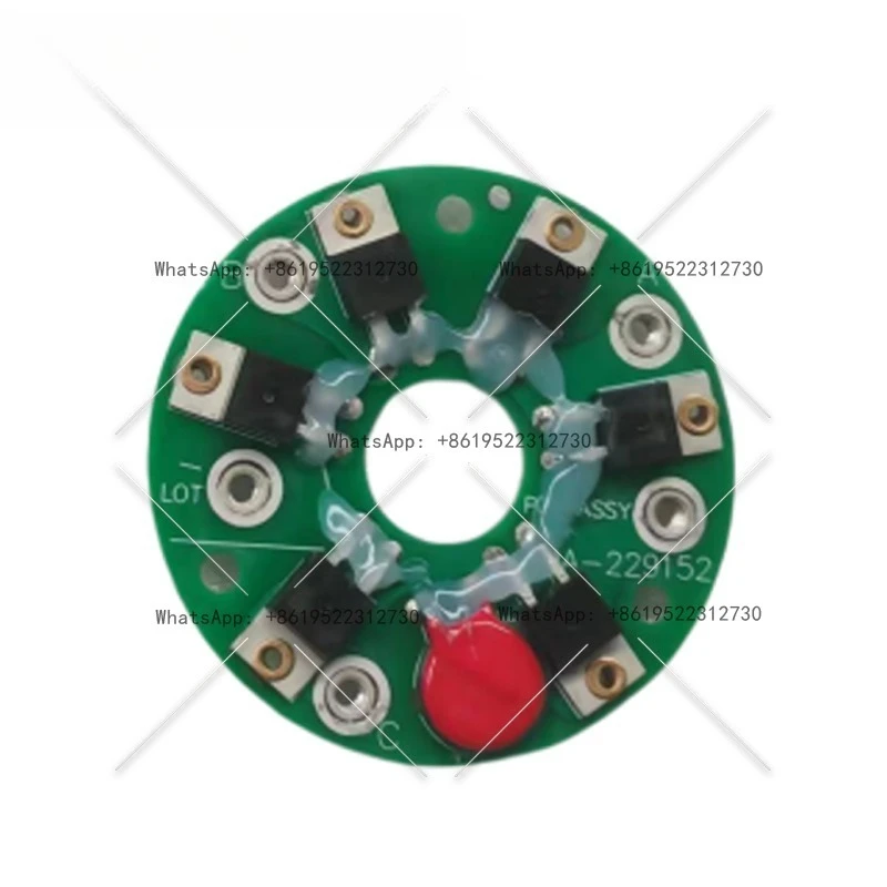 Suitable for Kohler generator set rectifier photosensitive plate A-229152 generator light receiving plate GM103747