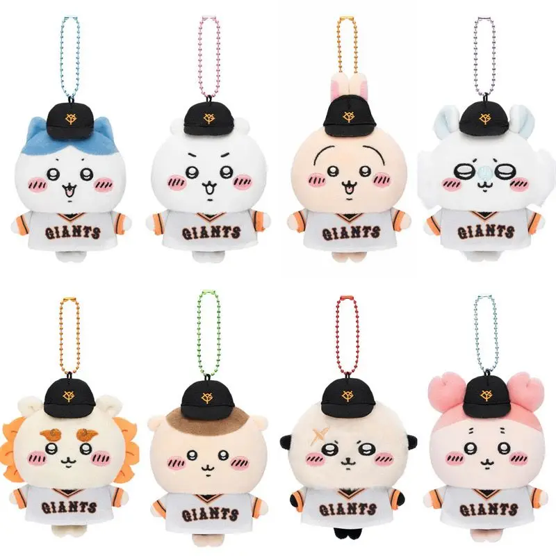 

Kawaii Chiikawa Usagi Hachiware Baseball Plush Toy Hanging Ornaments Tiny Feet Cartoon Anime Cute Soft Adorable Bag Charm Toys