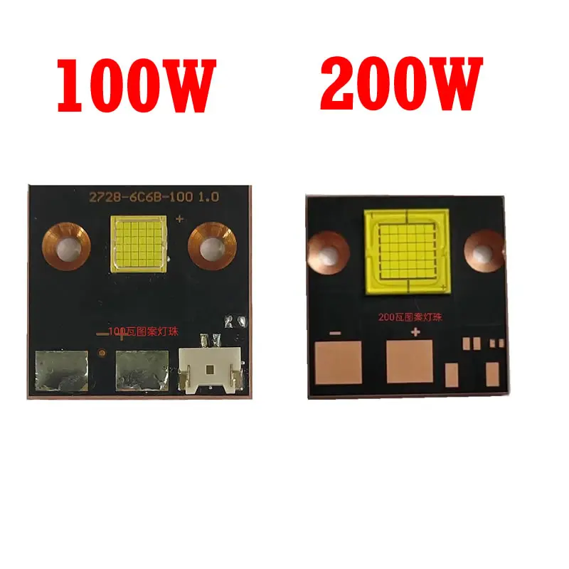 

High Power LED Stage Light 100W 200W Stage Light Moving Beam Logo Light Spare Parts Lamp Source