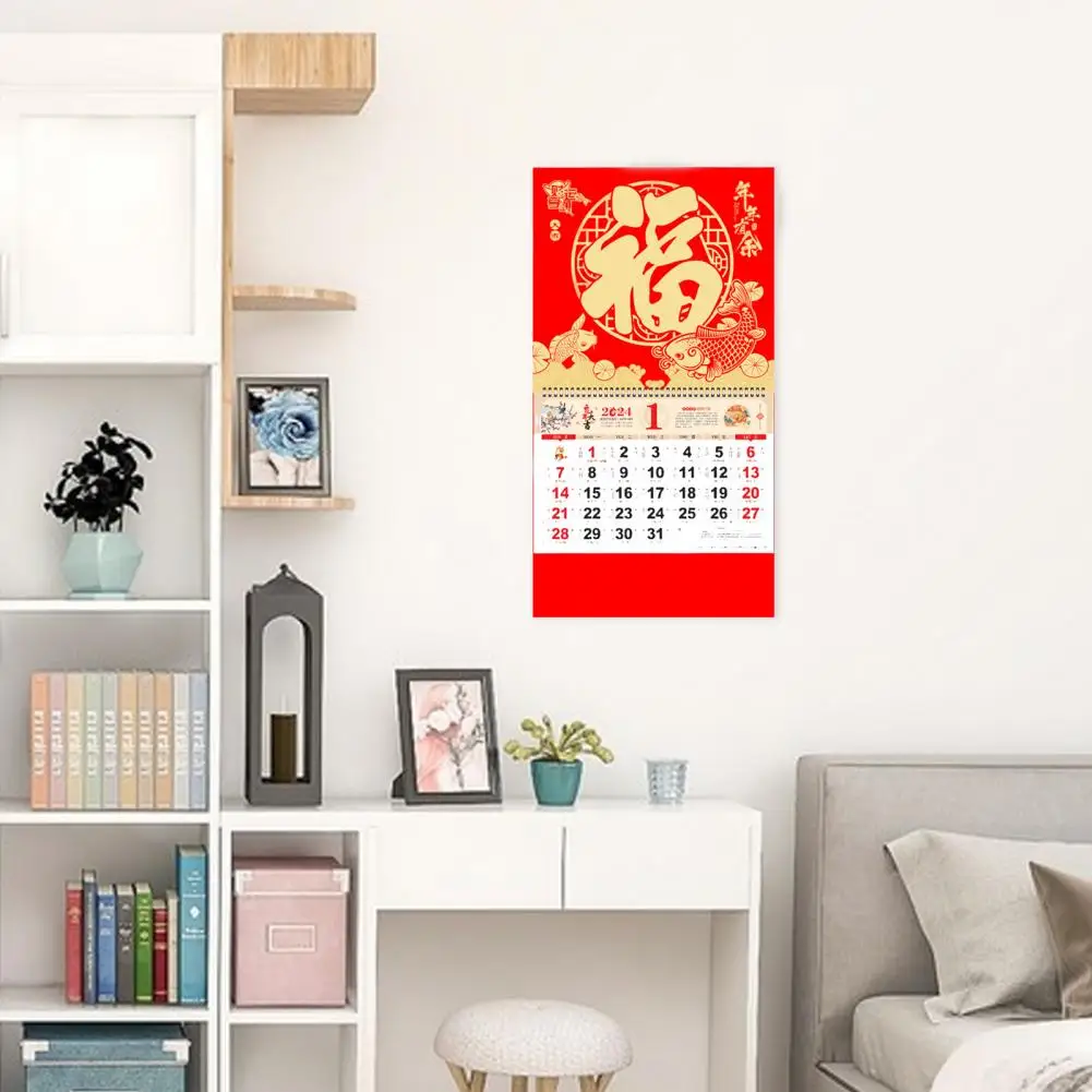 Настенный календарь 2024 года с изображением дракона фу, Золотая фольга, традиционная китайская Новогодняя ежемесячная подвесная фотография