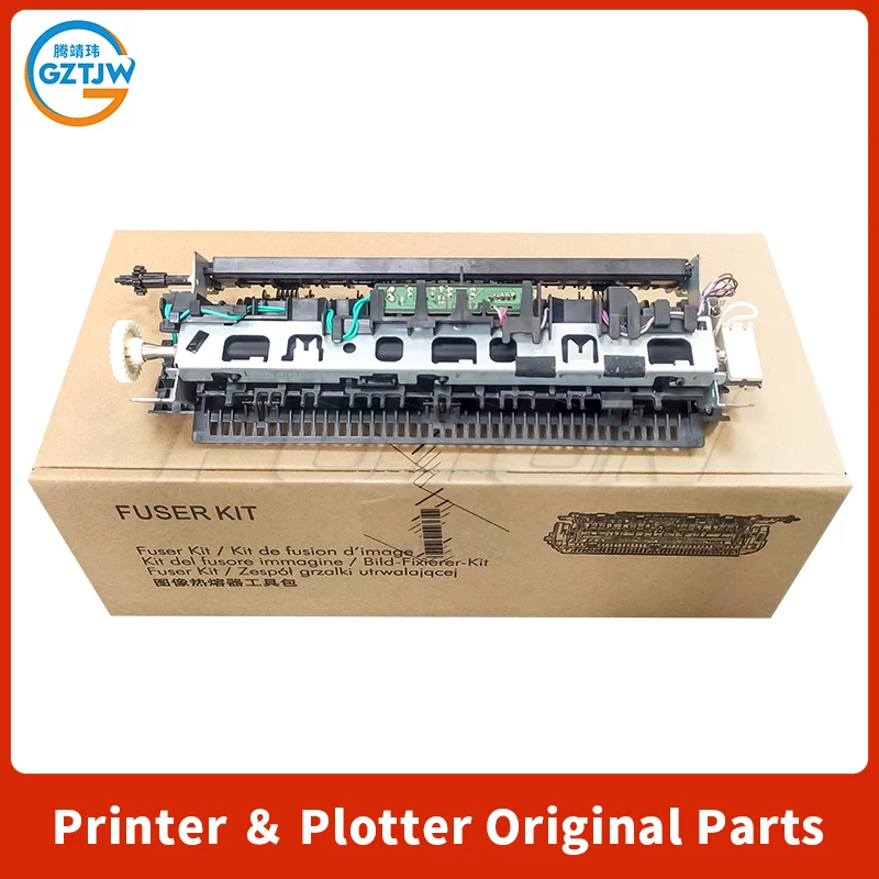 RM1-7577-000CN RM1-7576-000CN Fuser Unit For Canon 4410/4412/4420/4450/4452/4570/4550/4710/4712/4870/4890/D520/550 /LBP6200/6230