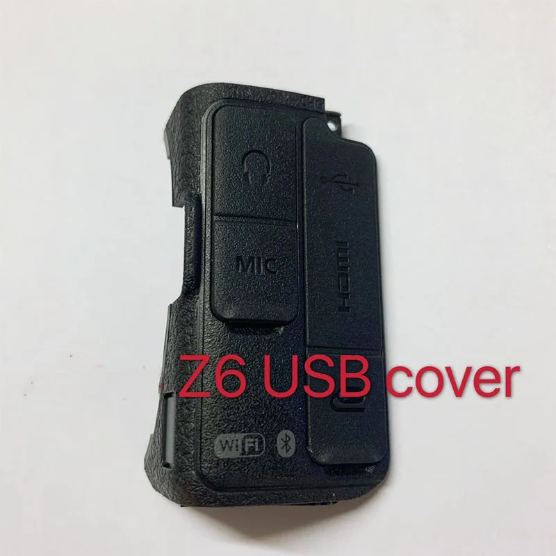 

for Nikon Z6 Z7 Shell Cover with USB Skin Side Plugging Port