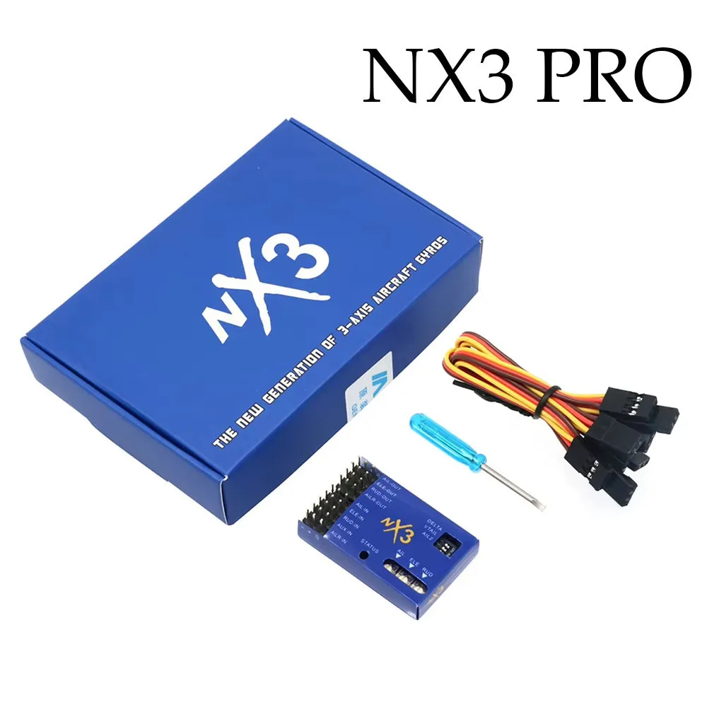 Variant: NX3 PRO FC